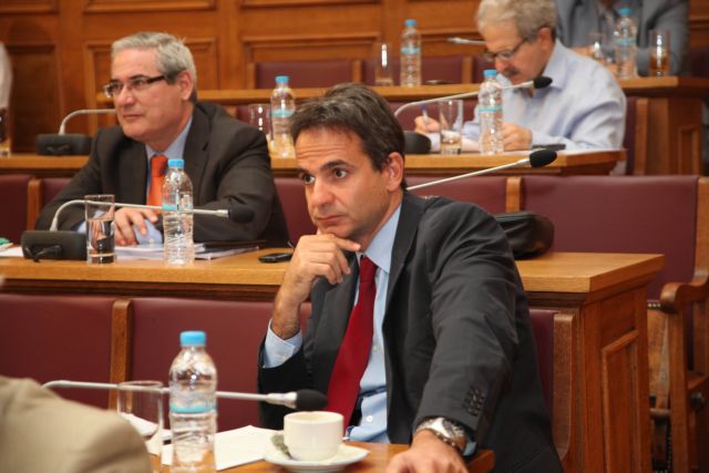 Επιστρέφουν τα αυτοκίνητά και παραιτούνται από τις αμοιβές επιτροπών δύο βουλευτές