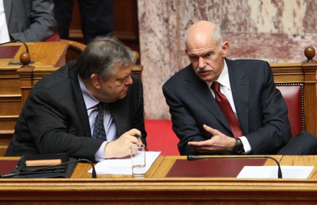 Μπαράζ συσκέψεων υπό τον πρωθυπουργό για την ανεργία, τη δικαιοσύνη και την ανάπτυξη