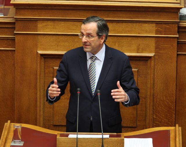 «Όλοι πέραν της τρόικας ξέρουν ότι ο Σαμαράς έχει δίκιο» λέει η Wall Street Journal