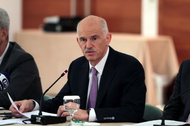 Για τις θέσεις με τις οποίες προσέρχεται η Ελλάδα στη Σύνοδο ενημέρωσε ο πρωθυπουργός τους αρχηγούς