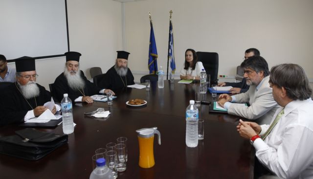 Ακίνητα και μισθοί εφημέριων απασχόλησαν την Επιτροπή Διαλόγου Εκκλησίας-Πολιτείας