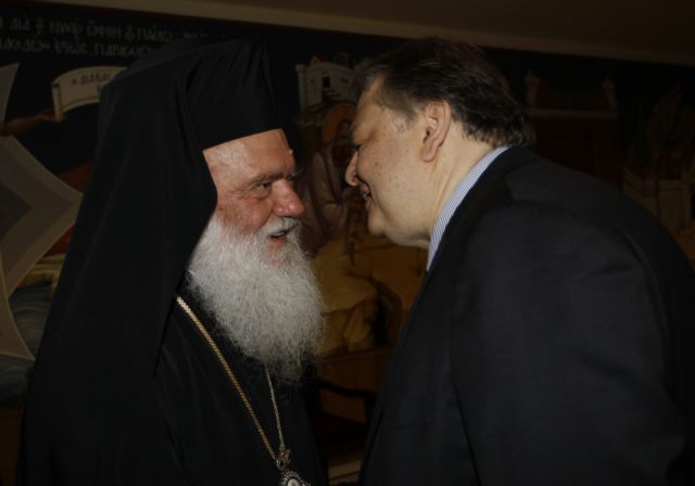 Εκτός του Ταμείου Δημόσιας Περιουσίας η εκκλησιαστική περιουσία