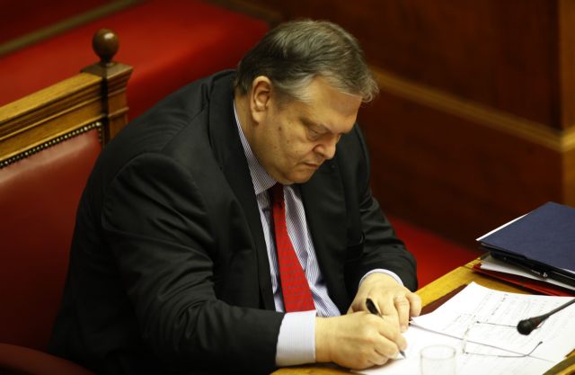 Επαφές Βενιζέλου με τραπεζίτες για τη συζητούμενη λύση μετακύλισης χρέους