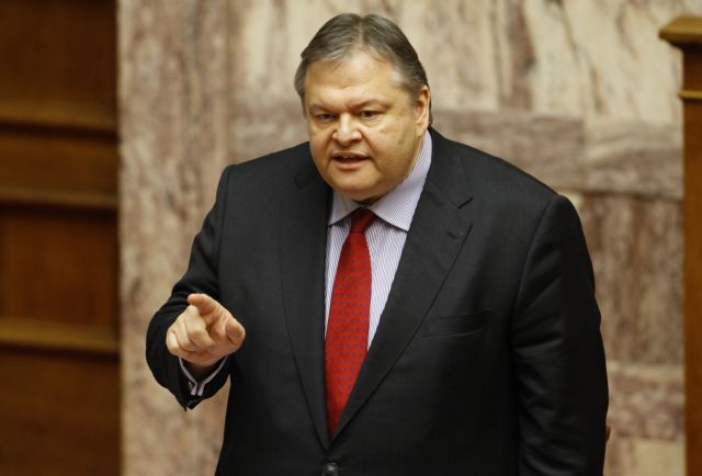 Έτοιμο έως τις 11 Ιουλίου το ταμείο αποκρατικοποιήσεων, δήλωσε ο Ευ.Βενιζέλος