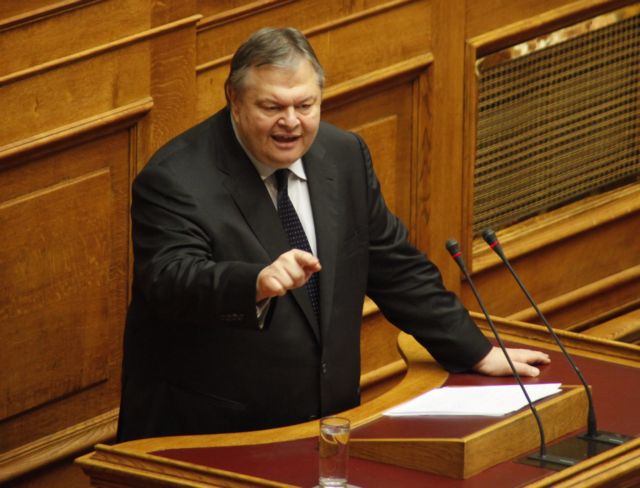 Σχέδιο αύξησης των δημοσίων εσόδων θα παρουσιάσει ο Ευάγγ. Βενιζέλος