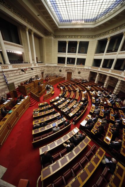 Ειδική συνεδρίαση της Βουλής για τους προπηλακισμούς πολιτικών