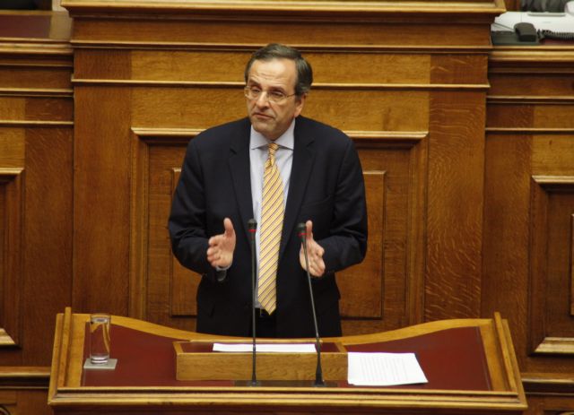 «Πανικός στην κυβέρνηση» μετά το θετικό δημοσίευμα της WSJ για τον Αντ.Σαμαρά, λέει η ΝΔ