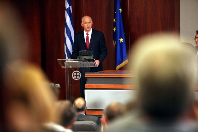 Με επίκεντρο την εικόνα της ελληνικής οικονομίας η ημερίδα Ελλήνων πρέσβεων στο ΥΠΕΞ