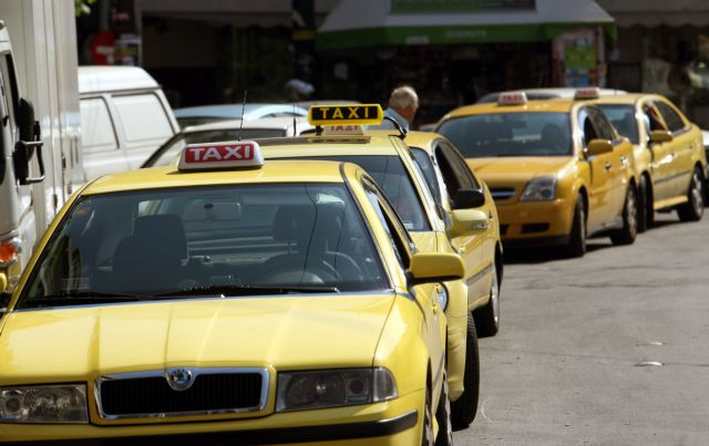 Ακινητοποιούνται από τα ξημερώματα της Τετάρτης τα ταξί σε όλη τη χώρα