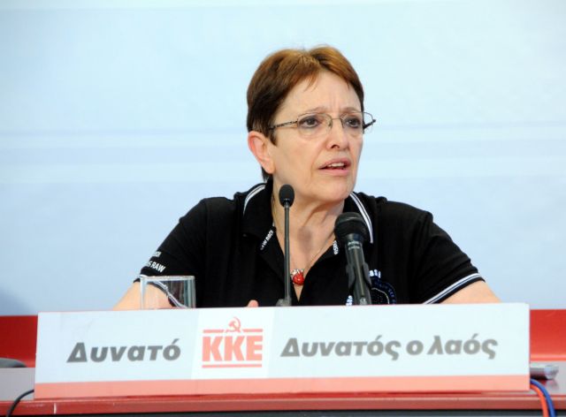 Μόνη λύση η αποδέσμευση από την ΕΕ, υποστηρίζει η Αλ.Παπαρήγα