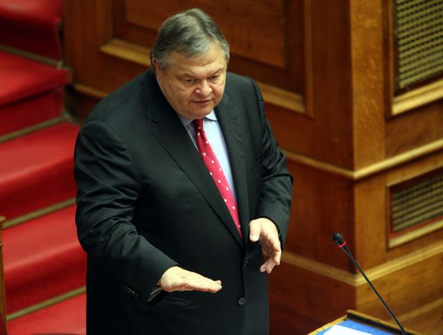 Κατάργηση φορέων του Δημοσίου έως τις 5 Αυγούστου