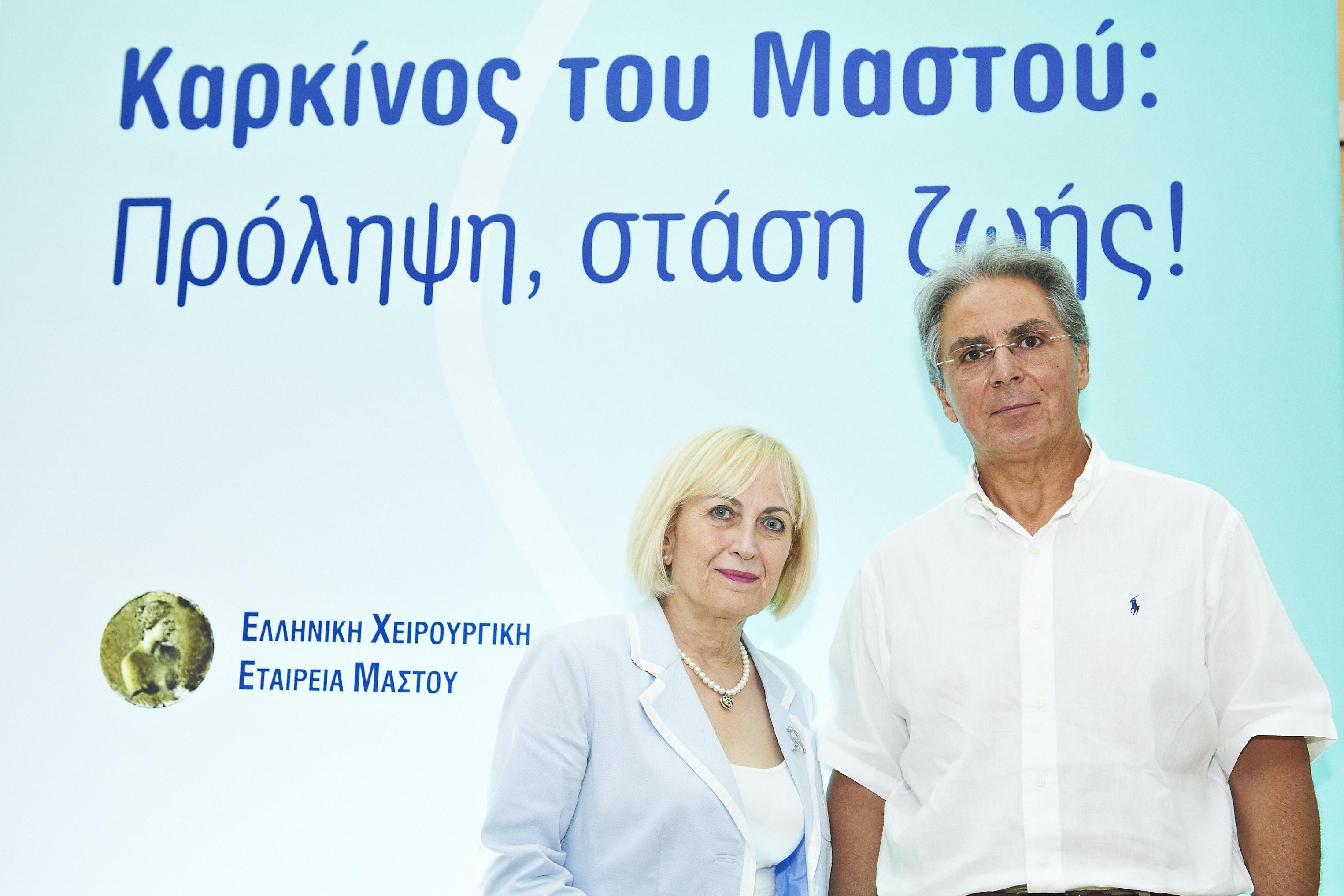 Θετική η συμβολή της εξεμεστάνης στην πρόληψη του καρκίνου του μαστού