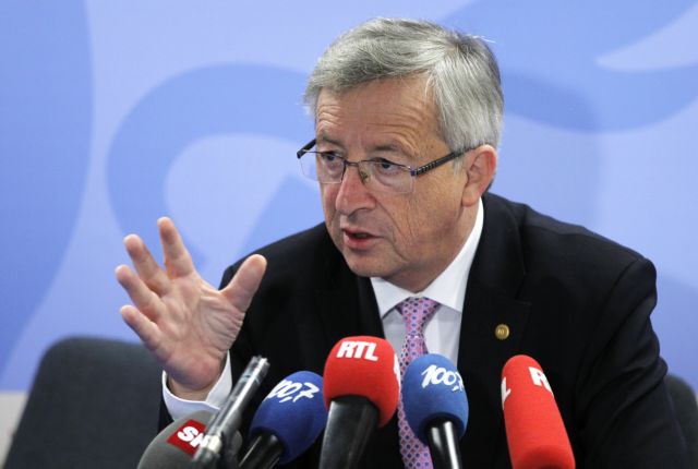 Αναστολή συγχρηματοδότησης κοινοτικών προγραμμάτων ζητεί εκ νέου ο Γιούνκερ για την Ελλάδα