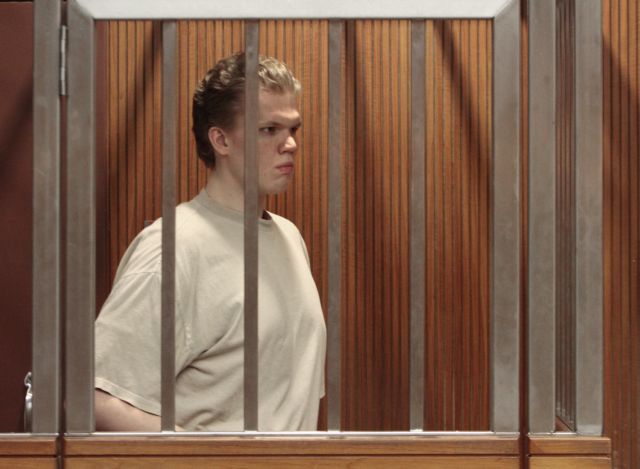 Τετραετής φυλάκιση 24χρονου στις ΗΠΑ για παρενόχληση στο Ίντερνετ