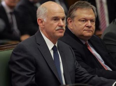 Σύσκεψη στο Μαξίμου με τους τραπεζίτες για την υλοποίηση της απόφασης της Ευρωζώνης