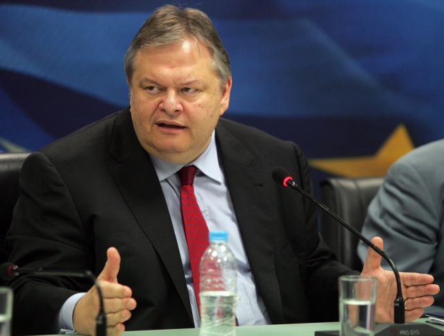 Μείωση των φορολογικών συντελεστών θα προβλέπει το νέο φορολογικό νομοσχέδιο