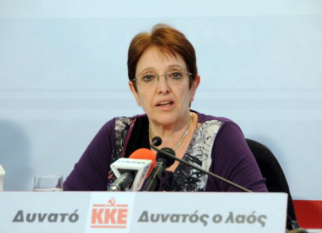 Την αντίθεση του ΚΚΕ με το νομοσχέδιο για ΑΕΙ-ΤΕΙ εξέφρασε η Αλ.Παπαρήγα