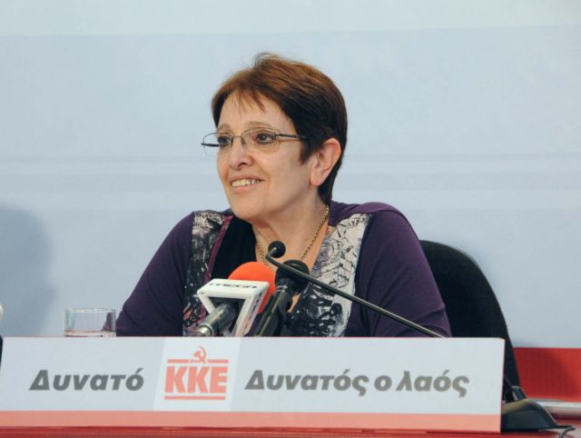 Επιστολή Παπαρήγα στον πρωθυπουργό για το Μεσανατολικό