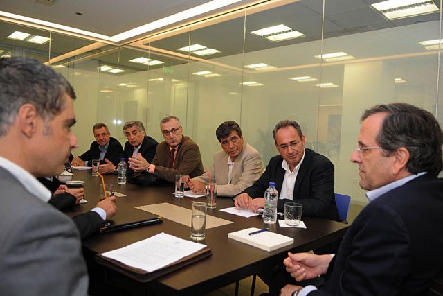 Σύμπτωση απόψεων μεταξύ ΝΔ και πρυτάνεων για το νομοσχέδιο για τα ΑΕΙ