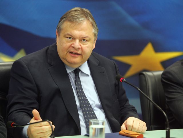 Πρόσκληση Βενιζέλου σε ευρωπαϊκές κυβερνήσεις για συμμετοχή στο πρόγραμμα αποκρατικοποιήσεων