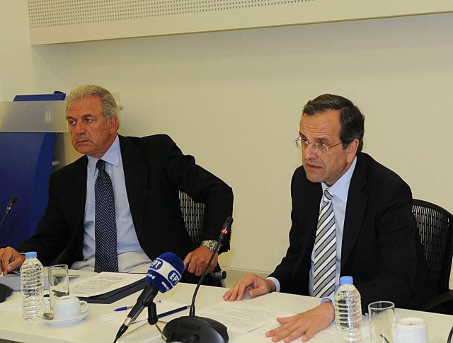 Εγρήγορση ζήτησε από τα κομματικά στελέχη ο Αντώνης Σαμαράς