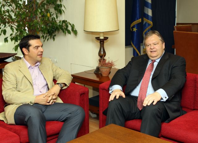 Συνάντηση Βενιζέλου – Τσίπρα για τις πολιτικές και χρηματοπιστωτικές εξελίξεις