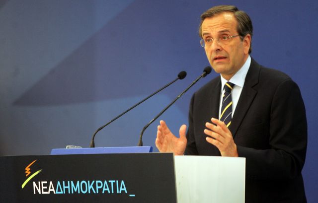 Την ερχόμενη Τετάρτη σε δημόσια διαβούλευση οι προτάσεις της ΝΔ για συνταγματική αναθεώρηση