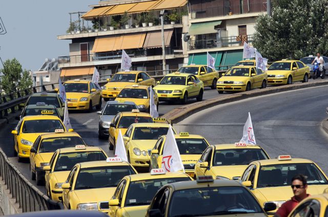 Αποφάσεις για κινητοποιήσεις λαμβάνουν οι ιδιοκτήτες ταξί