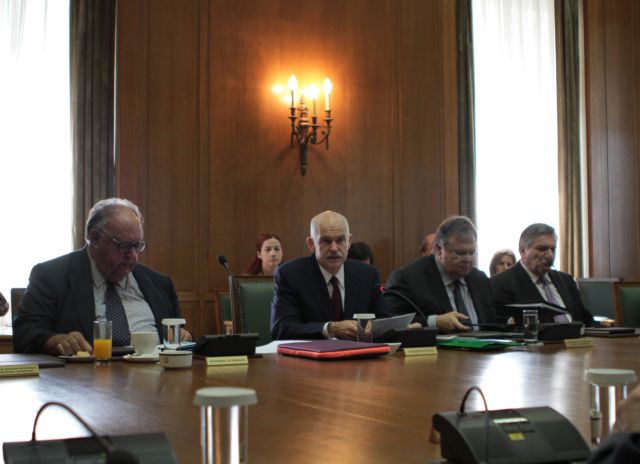 Βιώσιμο χρέος σε βάθος χρόνου και μικρότερο κόστος αποπληρωμής επιθυμεί η κυβέρνηση