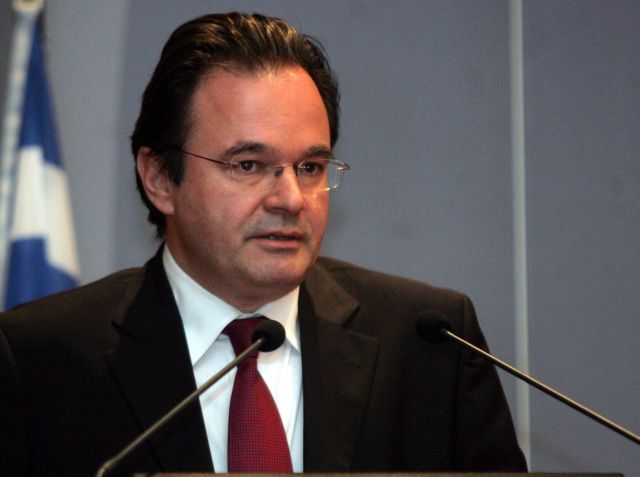 Ρύθμιση για θαλάσσια αιολικά πάρκα-ηλιακή ενέργεια προωθεί το υπουργείο Περιβάλλοντος