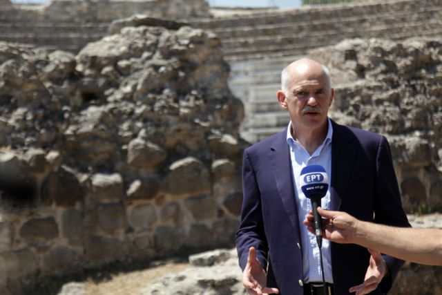 «Κλείστε τα αυτιά στις σειρήνες της καταστροφολογίας» κάλεσε τους πολίτες ο πρωθυπουργός