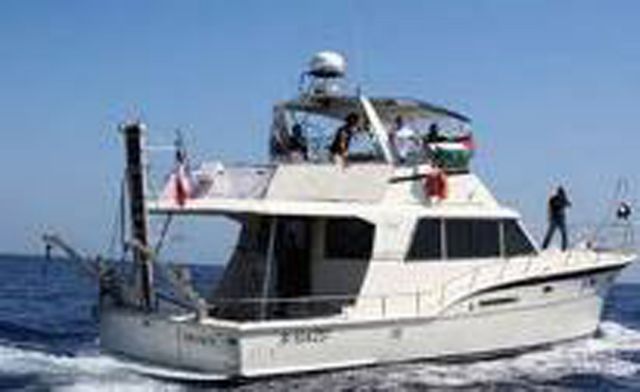 Για επέμβαση στο πλοίο «Dignite» που πλέει προς τη Γάζα ετοιμάζεται το Ισραήλ