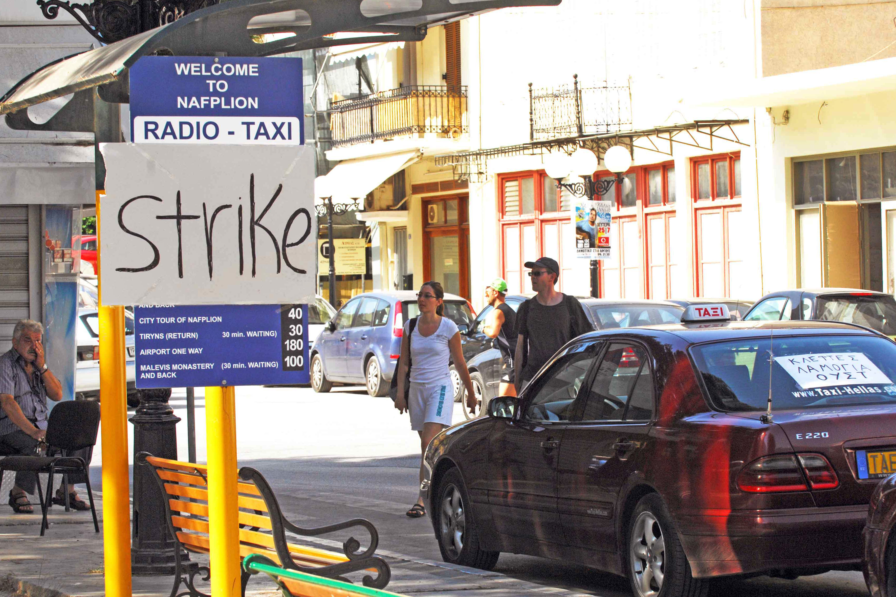 Απεργία διαρκείας αποφάσισαν οι ιδιοκτήτες ταξί