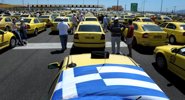 Σκληρή επίθεση της ΝΔ κατά του Γ.Ραγκούση για το θέμα των ιδιοκτητών ταξί