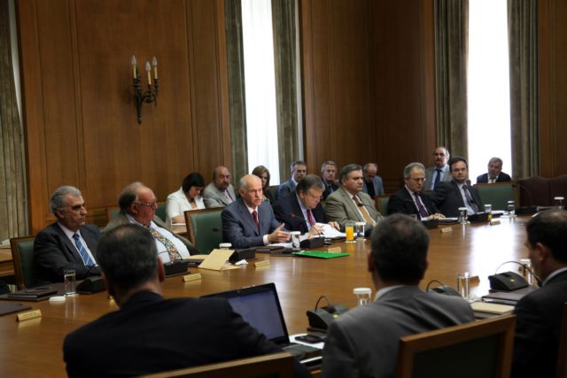 Η κατάργηση δεκάδων οργανισμών συζητήθηκε στο Υπουργικό