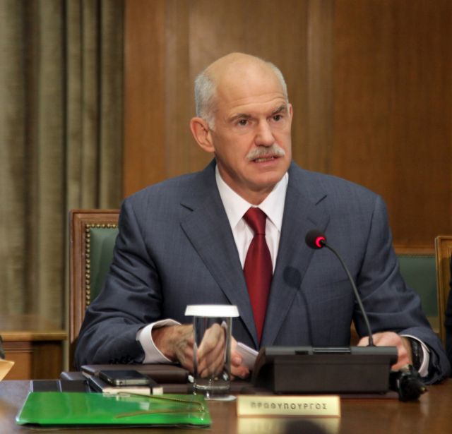 Επιτάχυνση του κυβερνητικού έργου ζητά ο πρωθυπουργός