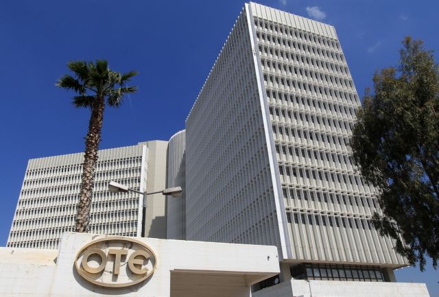 Περικοπές μισθών 10% ή τετραήμερη απασχόληση προτείνει η διοίκηση του ΟΤΕ