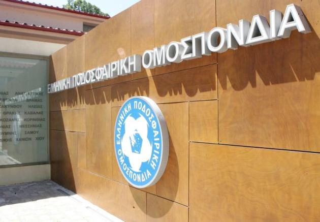 Η ΕΠΟ ξέχασε τους μάρτυρες, αναβολή στις απολογίες