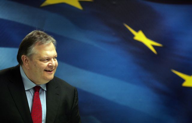 Την Τετάρτη δείπνο εργασίας Βενιζέλου – Σόιμπλε για την ελληνική κρίση χρέους