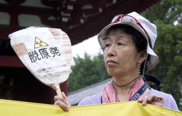 Τεστ αντοχής σε όλους τους πυρηνικούς σταθμούς της αποφάσισε η Ιαπωνία