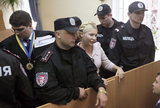 «Όχι» σε κράτηση της Γιούλια Τιμοσένκο είπε δικαστήριο στην Ουκρανία