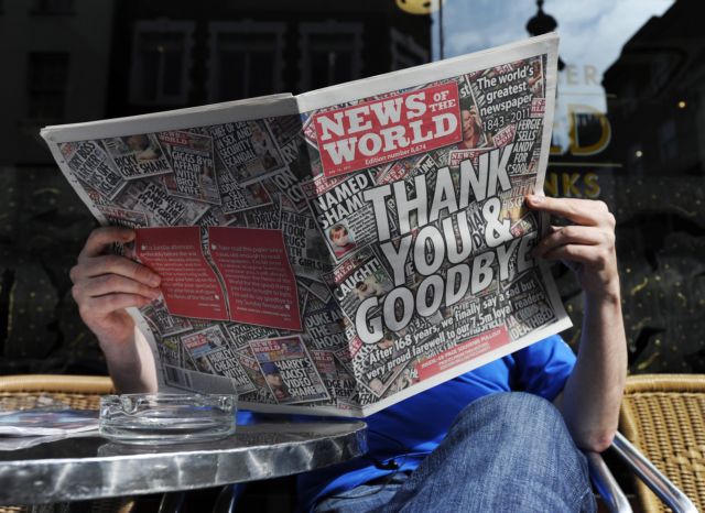 Ξεπούλησε το τελευταίο φύλλο της News of the World