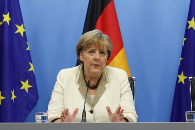 Σύσκεψη στη Γερμανία την Τετάρτη για τις επενδύσεις στην Ελλάδα