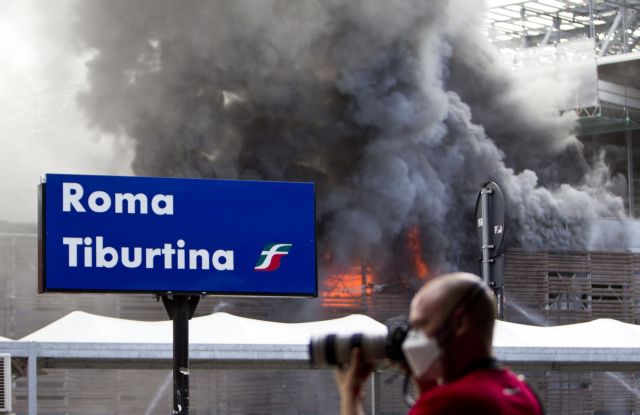 Πυρκαγιά σε κεντρικό σιδηροδρομικό σταθμό της Ρώμης