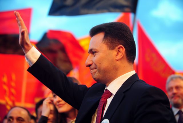 Πυρά για τα περιστατικά φίμωσης του Τύπου στην ΠΓΔΜ