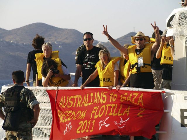 Καταδίκες για τρεις εμπλεκόμενους στον απόπλου του «Ταχρίρ» για τη Γάζα