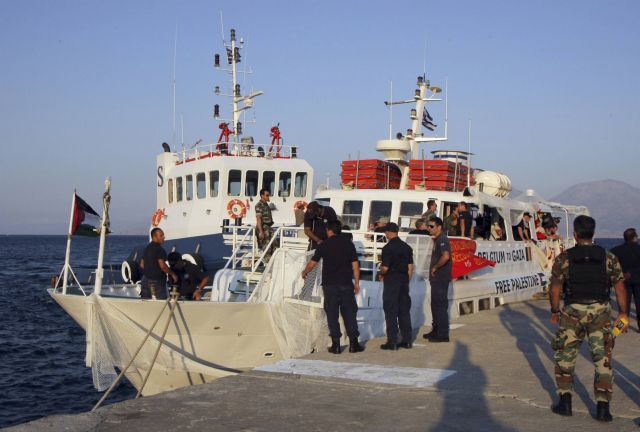 Χωρίς Internet και ρεύμα οι δημοσιογράφοι που παρακολουθούν την αποστολή στη Γάζα