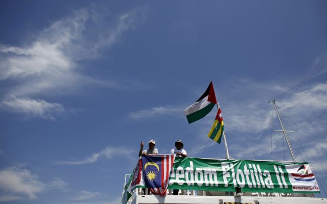 Ένα ακόμα πλοίο του «Στολίσκου της Ελευθερίας» ακινητοποιήθηκε στην Κρήτη