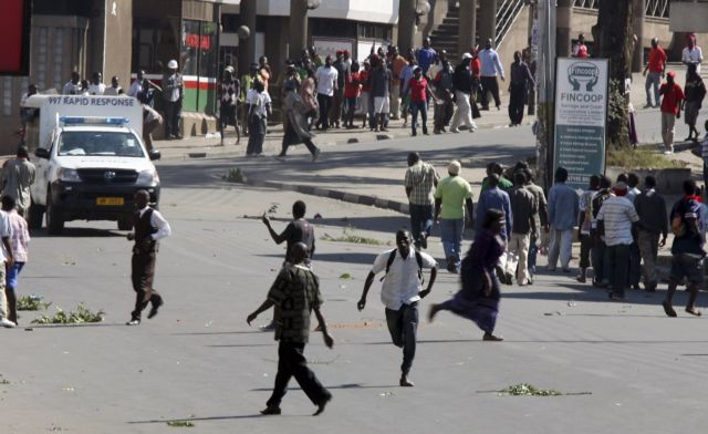 Αιματηρές συγκρούσεις στο Μαλάουι ανάμεσα σε διαδηλωτές και δυνάμεις της αστυνομίας