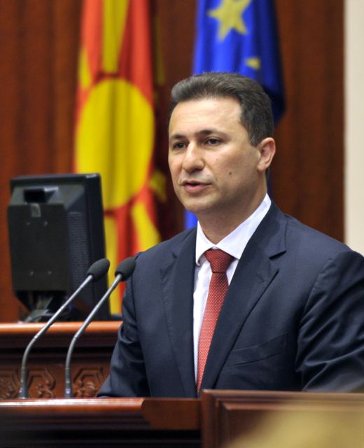 Τρίτη πρωθυπουργική θητεία αρχίζει στην ΠΓΔΜ ο Νίκολα Γκρούεφσκι